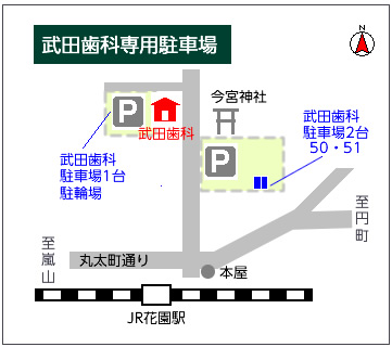 駐車場マップ