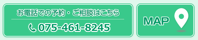 電話・マップ